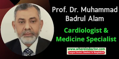 Best Medicine & Cardiology specialist Doctor in Dhaka, Bangladesh. Best Cardiologist in Dhaka