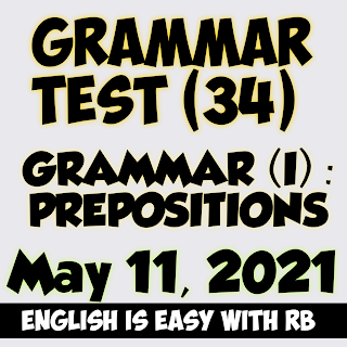 English grammar lessons online,English Grammar exercise,English grammar,English Grammar practice set,prepositions,English is easy with rb