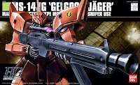 Carátula de la caja del MS-14Jg "Gelgoog Jäger"