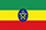 Bendera Ethiopia