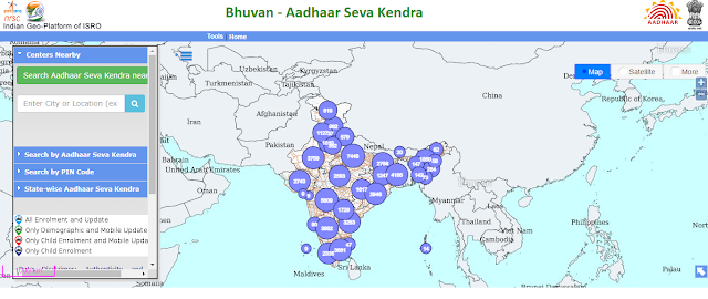 Bhuvan Aadhaar Website