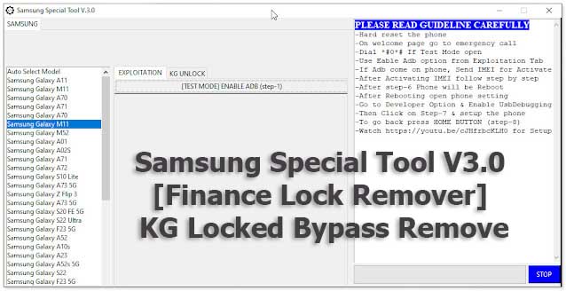 What is Samsung Special Tool V.3.0