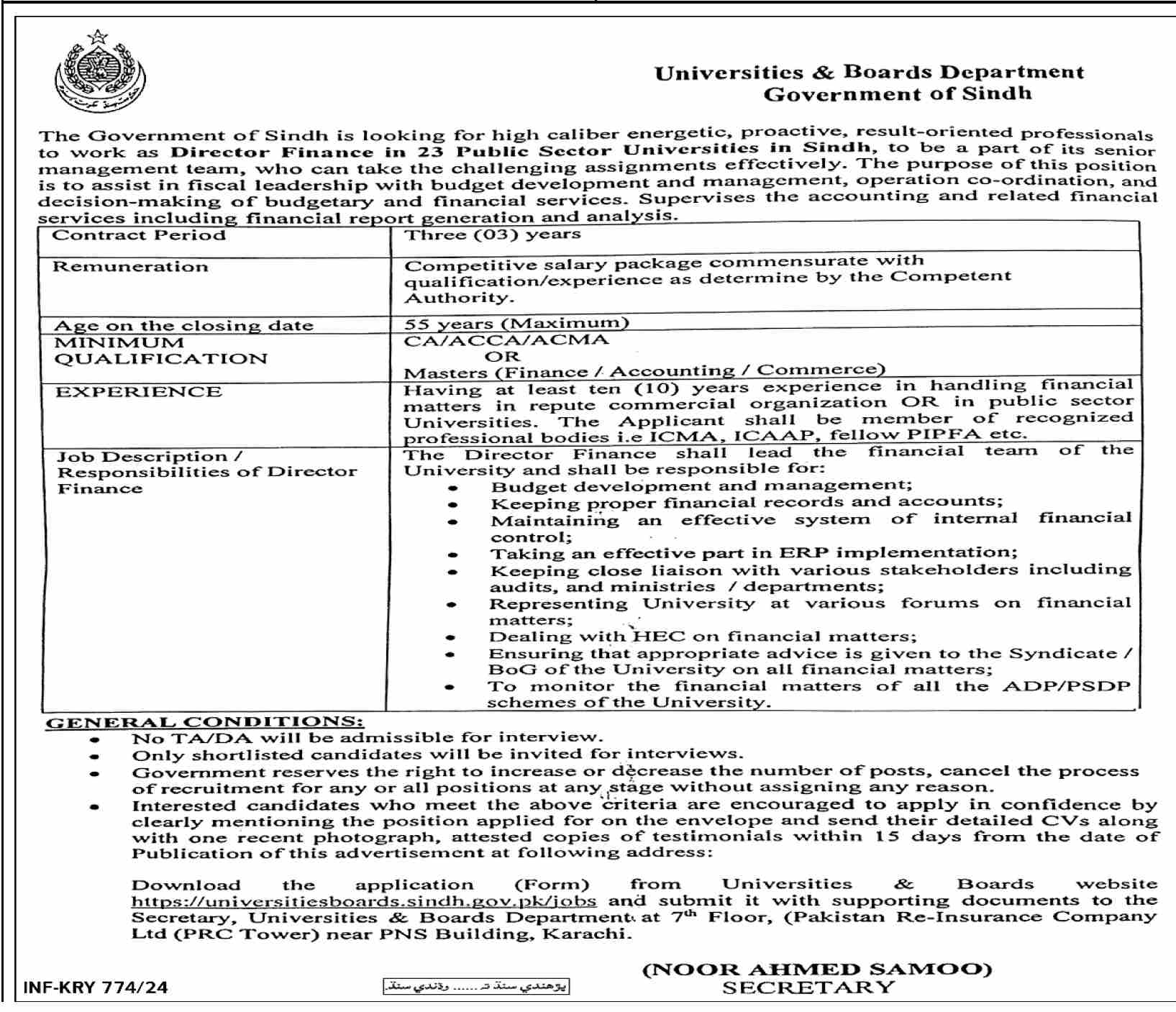 Universities and Board Department Jobs