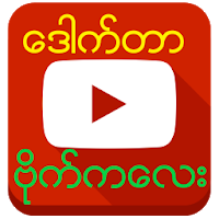 Drbikalay.apk (Latest Version 9.8) Download and install for Android phone