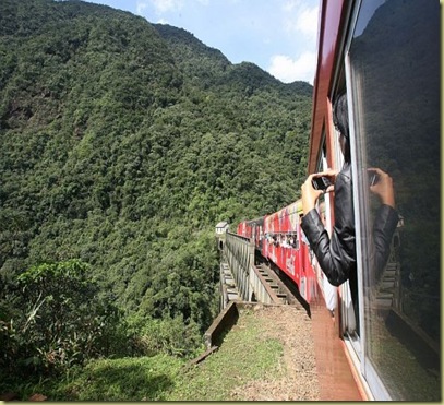 Gazeta trem