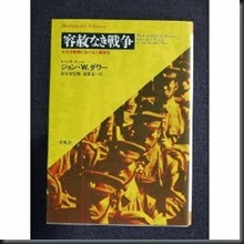 61uO6zdQ4ML._AA300_