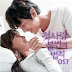 Go Ga Eun - Immutable Law of First Love OST Part.1