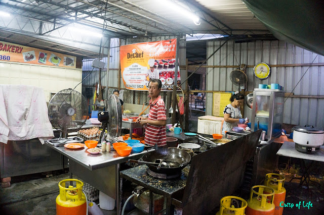 Fried Rice Jalan Besar Perkampungan Juru Bukit Tengah