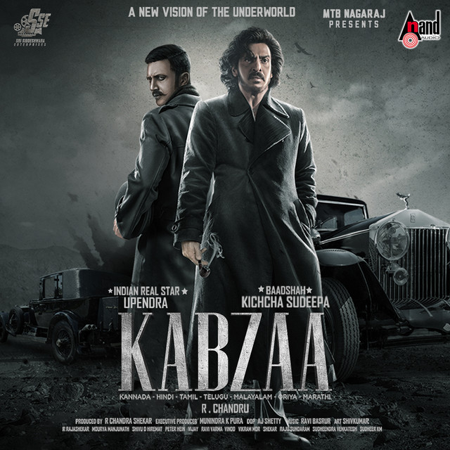 Kabzaa Movie Hit or Flop, Budget, Box Office Collection Day Wise