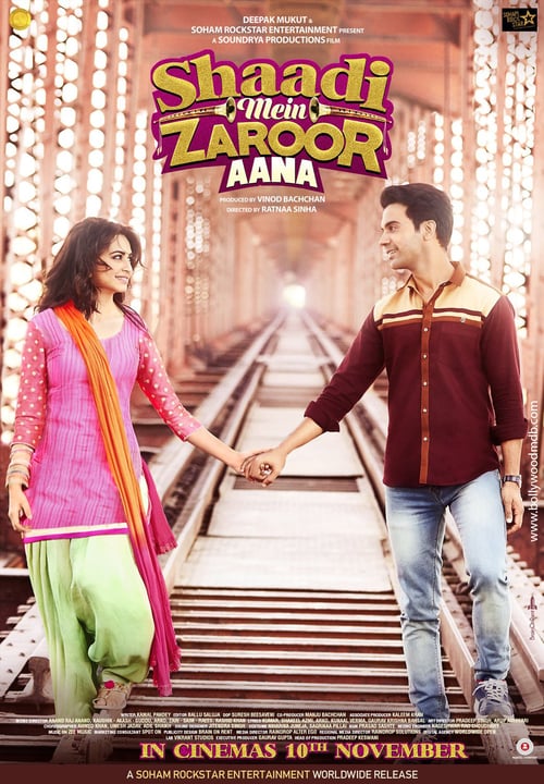 [HD] Shaadi Mein Zaroor Aana 2017 Pelicula Completa En Castellano