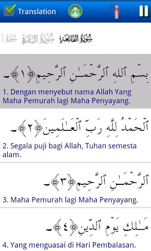 Aplikasi Al Quran Indonesia + AudioFREE Untuk Android
