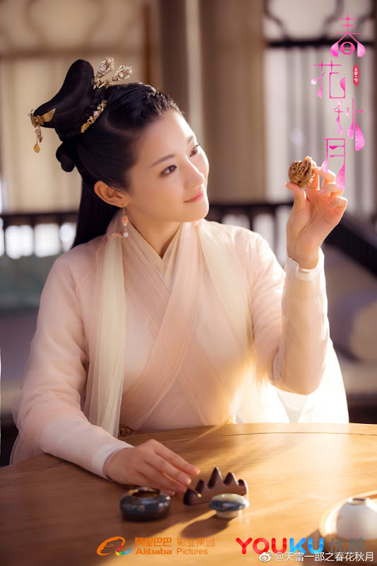 Love Better Than Immortality / Spring Flower, Autumn Moon China Web Drama