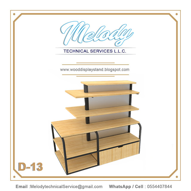 Display Stand Suppliers in Dubai