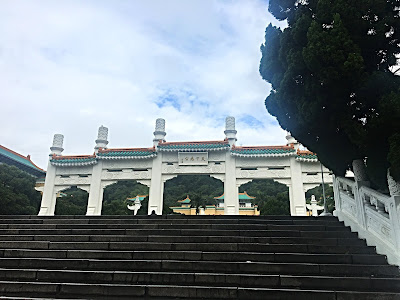 Shilin District, Taipei, Taiwan