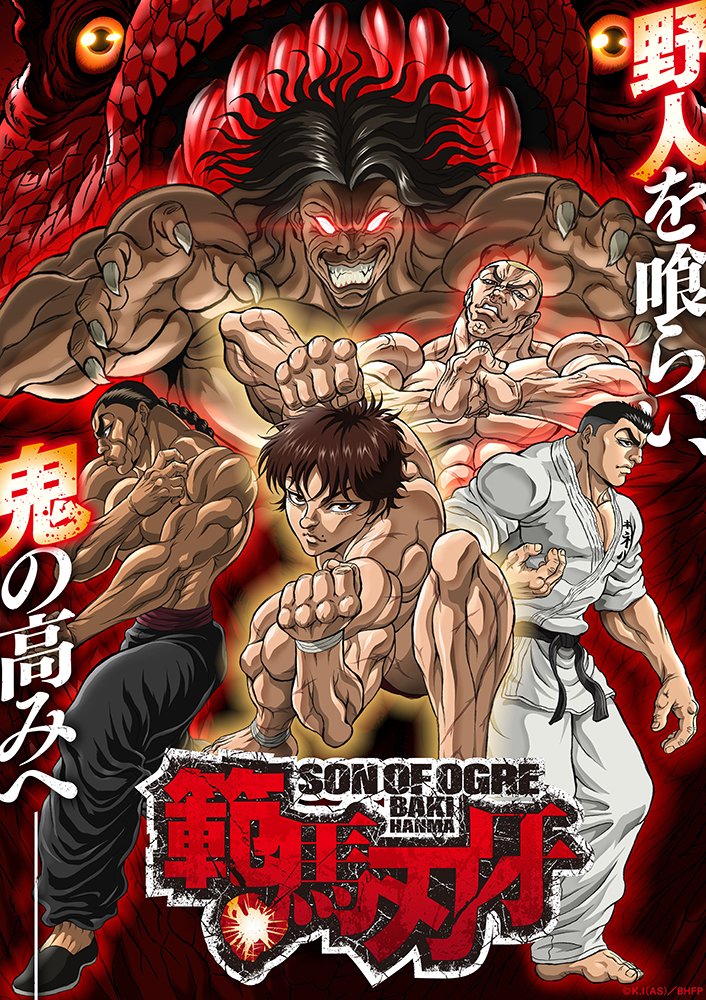 La segunda temporada de Hanma Baki: Son of Ogre confirmo su estreno con un avance