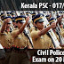 Kerala PSC | Civil Police Officer | 017/2022 | Anskey | 20 Mar 2022