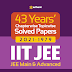 IIT JEE / NEET PHYSICS, Last 43 Years Chapter Wise Solved Paper ||  FREE PDF DOWNLOAD (DC PANDEY) 