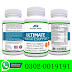 ALPHA RISE ULTIMATE PROSTATE In Chichawatni |03020019191