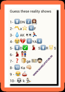 Guess the emoji, true genius riddles, brain teasers, puzzles world, Funny Paheliyan, common sense question, riddle IQ test, bujho to jaano, Funny Paheliyan, paheliya, riddles, baccho ki paheliya. Hindi Paheliyan with Answer,