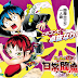 [10000ダウンロード済み√] 週刊少年ジャンプ 2016年24号 823698