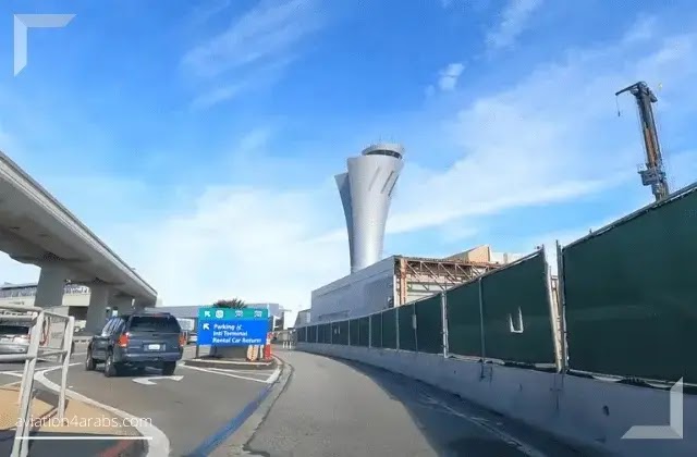 مطار سان فرانسيسكو الدولي ، كاليفورنيا (SFO)