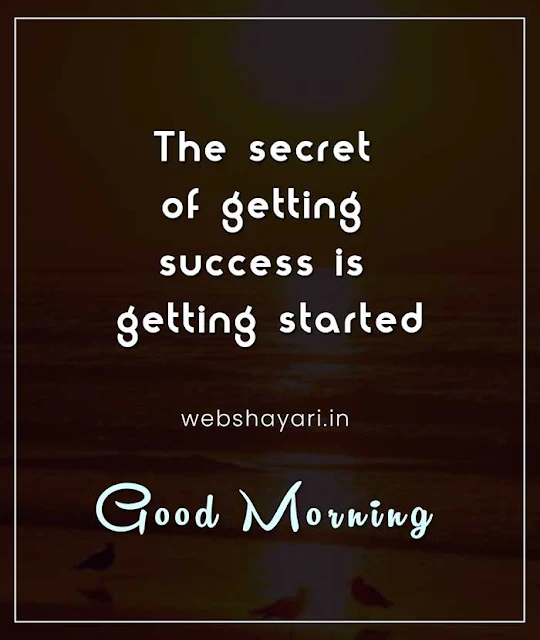 good morning quotes image