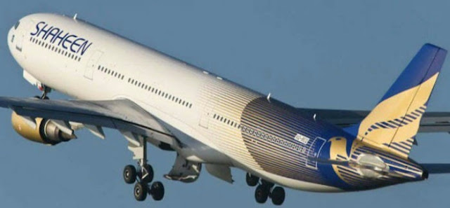 Top 10 best Pakistani airlines in Pakistan 2023|A List of Top 10 Airlines Of Pakistan|List of Top10 Best Airlines in Pakistan
