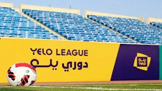 موعد مباراة القيصومة والباطن اليوم في دوري الدرجة الأولي السعودي