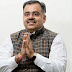 आजादी के बाद  पहली बार है कि देश ने संविधान को ताक पर रख प्रशासनिक रूप से सांप्रदायिक निर्णय लिया : चुघ
