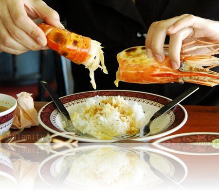 กิน
