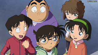 名探偵コナンアニメ R139話 池のほとりの怪事件 Detective Conan Episode 468