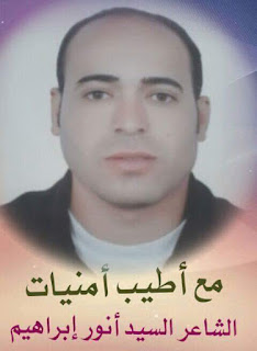 صورة