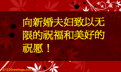 Happy Chinese New Year Wallpaper Rabbit. So photos fromview happy new