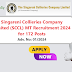 Singareni Collieries Company Limited (SCCL) MT Recruitment 2024 for 172 Vacancies