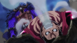 ワンピース アニメ 1070話 ルフィ Monkey D. Luffy | ONE PIECE Episode 1070