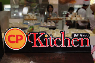 CP Kitchen