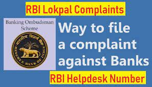 Register your complaint against bank or its staff directly to RBI - Do Like this