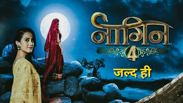 Naagin Season 4 : Colors Tv’s Naagin 4 Wiki, Timing, Star Cast, Details revealed 