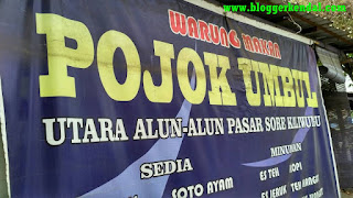 Warung Makan Pojok Umbul Pasar Sore