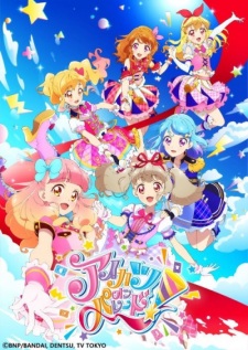 Reseña anime: Aikatsu on Parade