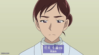 名探偵コナンアニメ 1103話 青春小説に罪の匂い Detective Conan Episode 1103