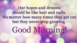 Good Morning SMS Quotes