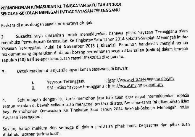 MOshims: Borang Yayasan Terengganu Online