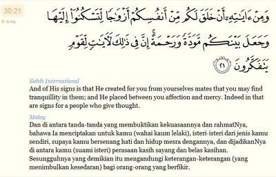 ::Welc0me t0 Ministry 0f RyIka::: Ubat Dan Doa dalam Slot 