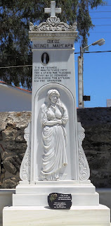 το ταφικό μνημείο της οικογένειας Ντίνου Μάργαρη στο Νεκροταφείο της Ζακύνθου