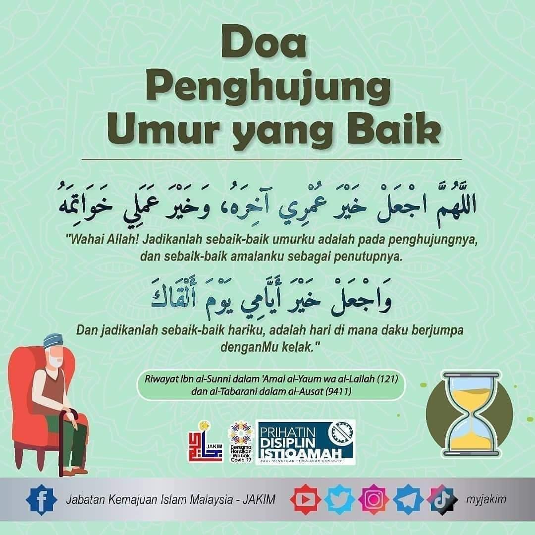 doa untuk mati husnul khotimah doa mati syahida Aeinna musa