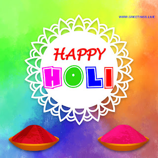 Holi Animated image greetings cards