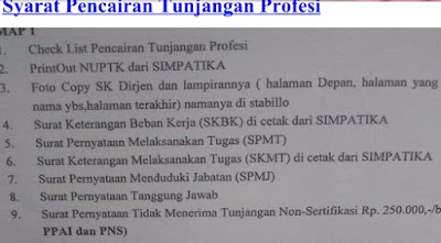 Syarat Pencairan Tunjangan Profesi Guru Tahun 2017