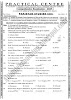 pakistan-studies-12th-practical-centre-guess-paper-2024-science-group