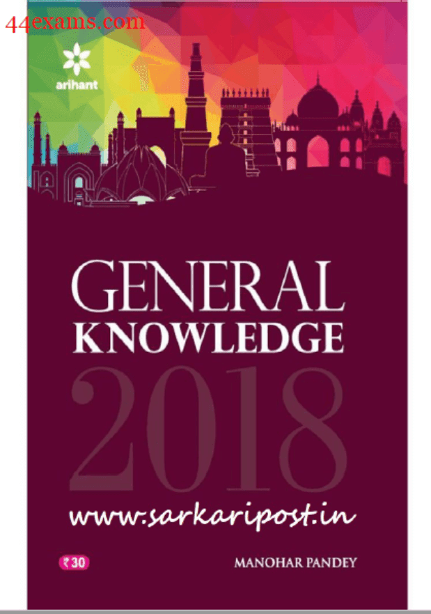 Arihant General Knowledge By Manohar Pandey For All Competitive Exam Pdf Book